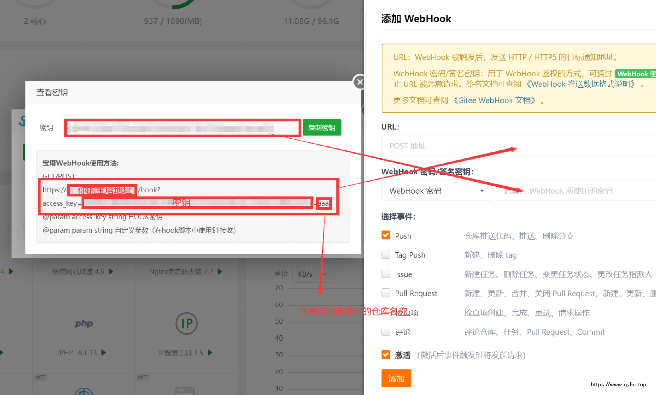 image-20240316234723474