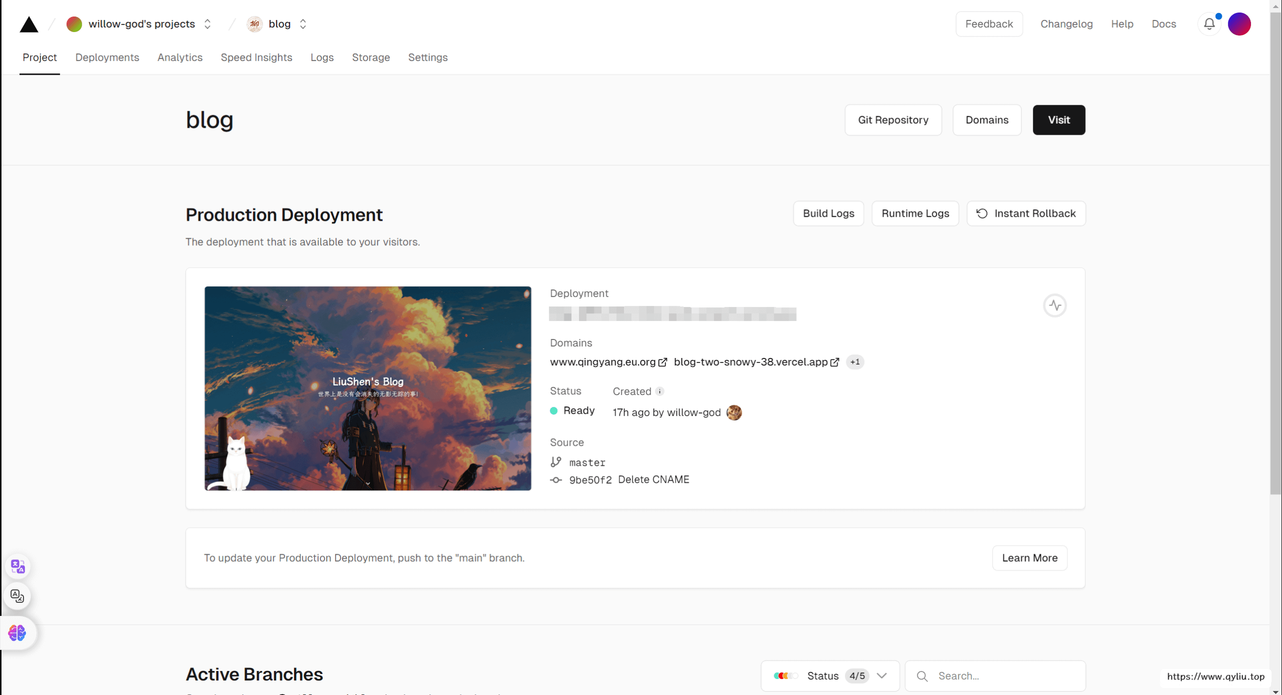 image-20240316234805820