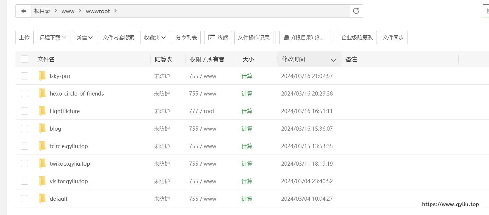 image-20240317005109736