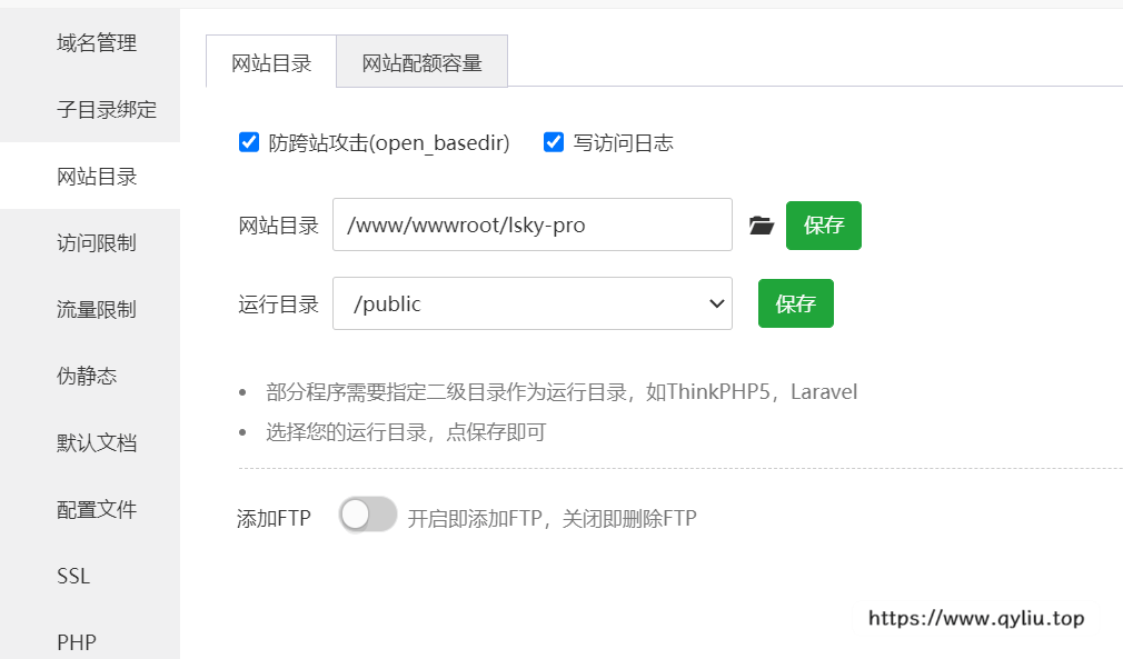 image-20240317005426297