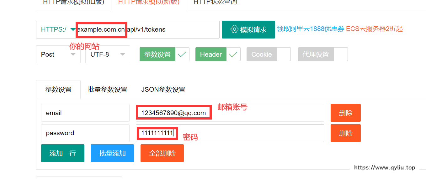 image-20240317092005163