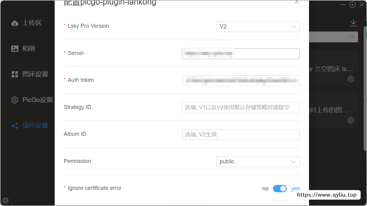 image-20240317092547961