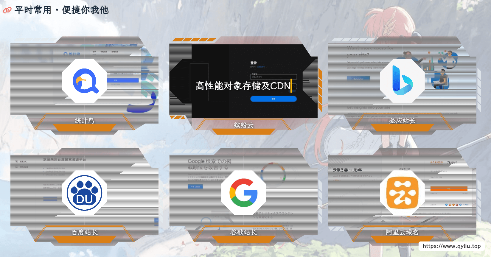 ark预览