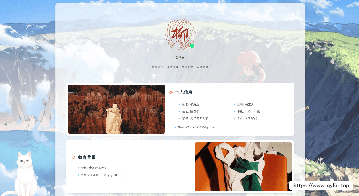 修改后