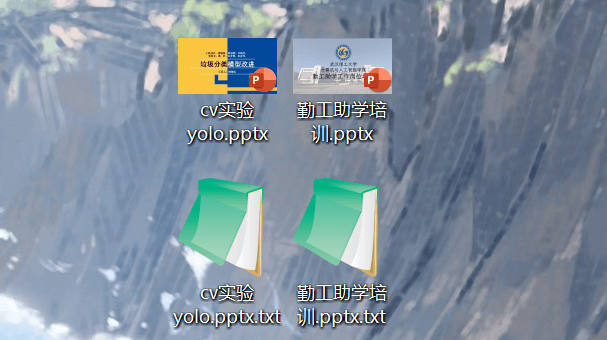 文本框