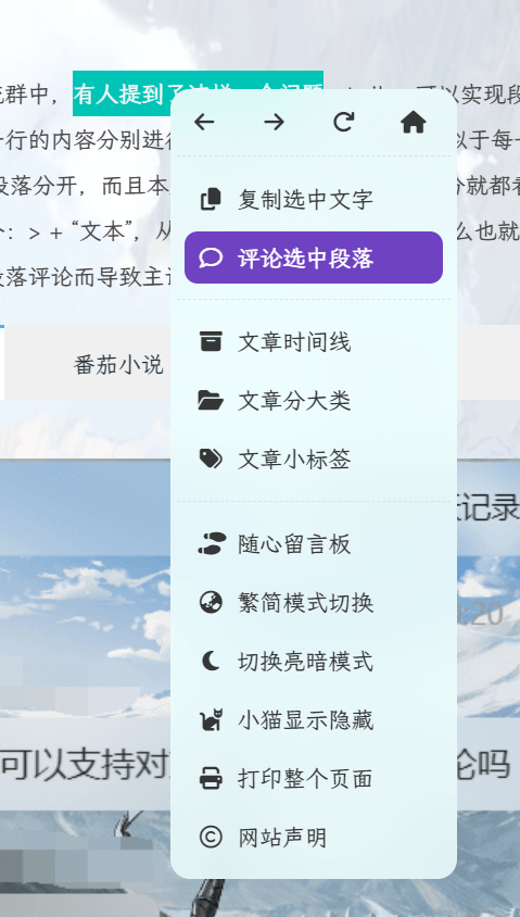 测试方法