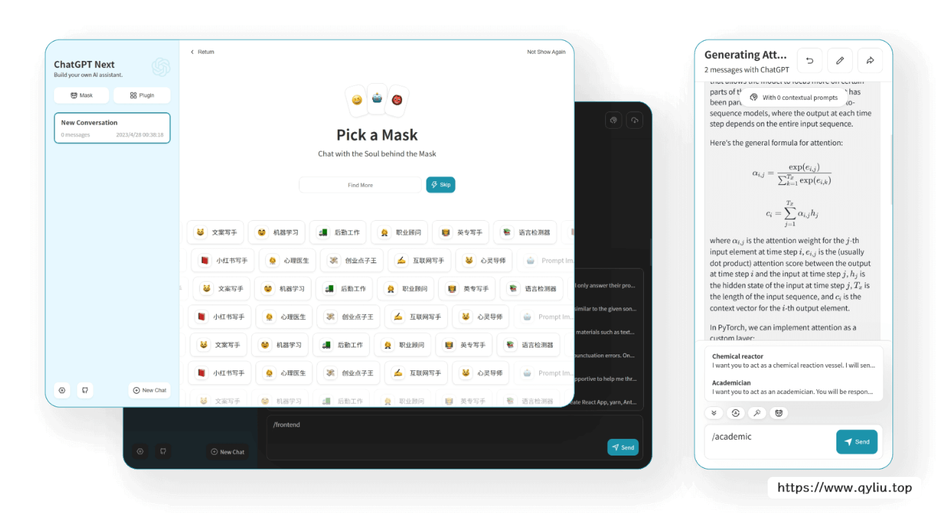 官方的配图,感觉更好看嘿嘿