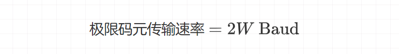 奈氏准则
