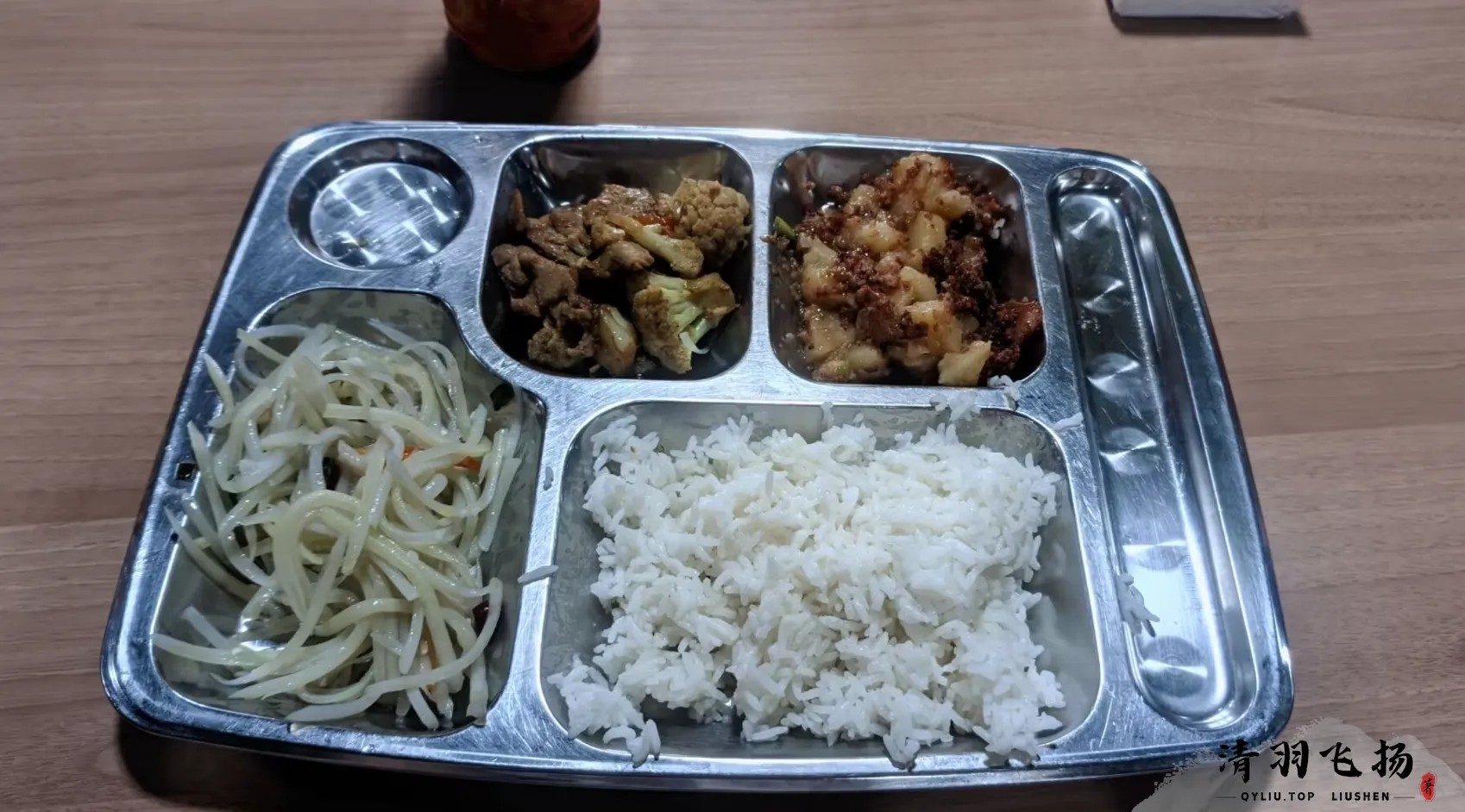 不会拍照的午餐