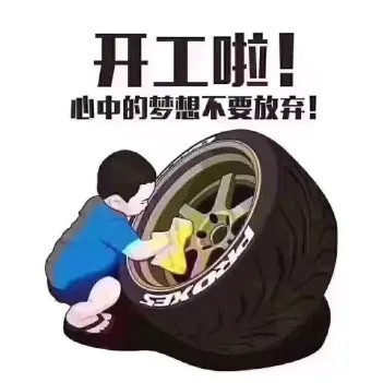 钧言极客 的头像