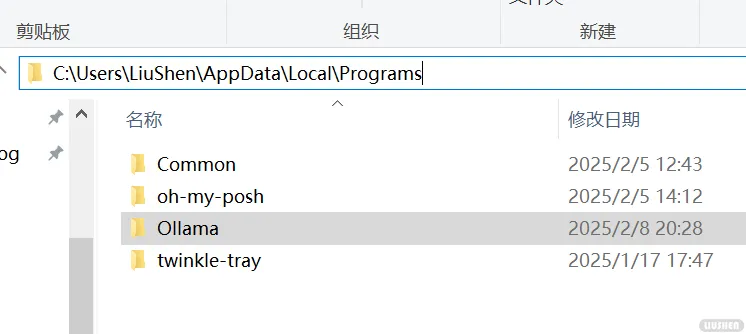 Ollama原安装地址