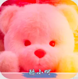 酷小呵 的头像