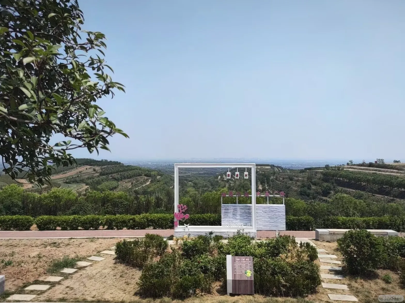 前往周至水街的路上