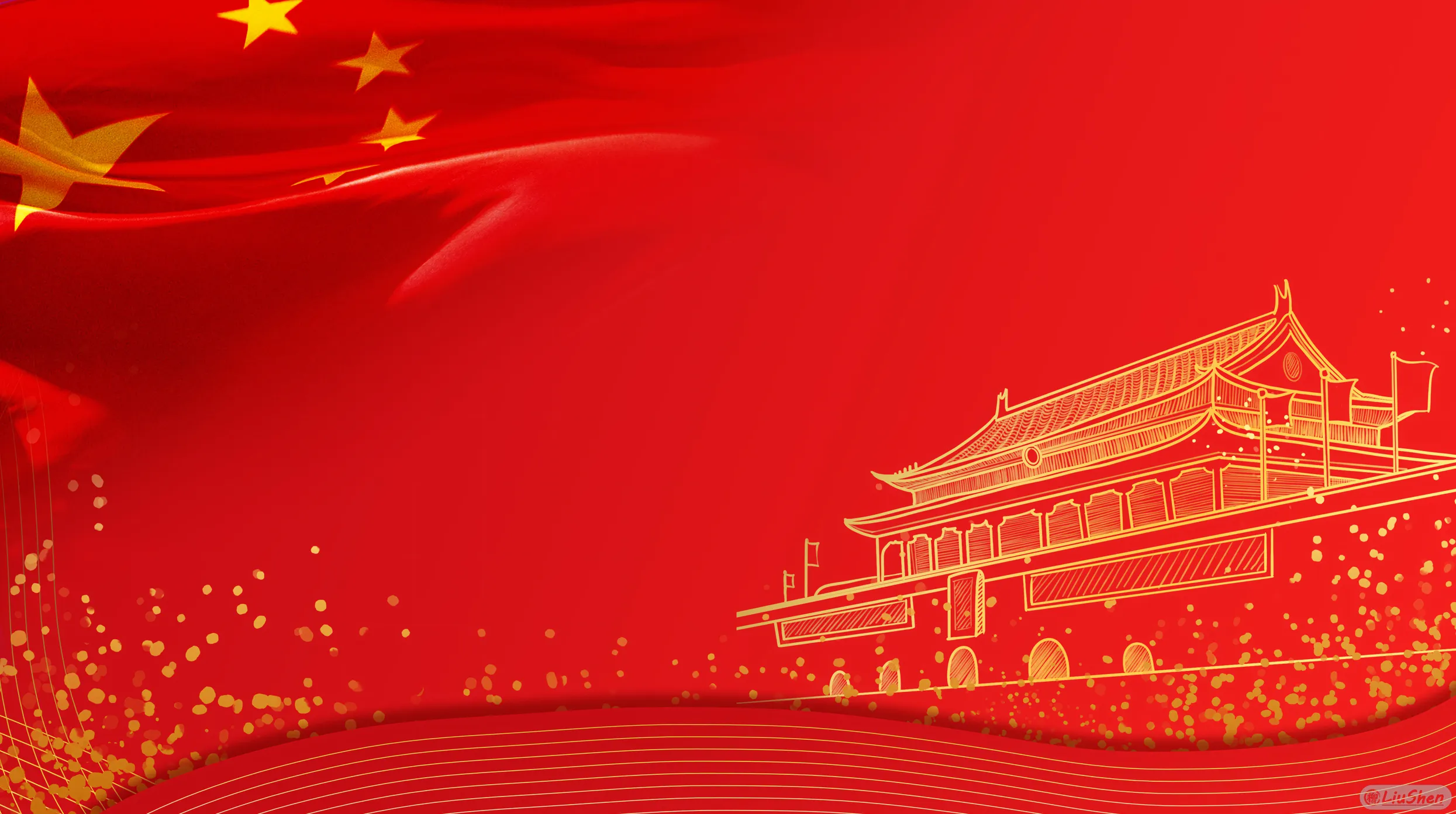 人民有信仰,国家有力量,民族有希望